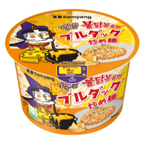 Load image into Gallery viewer, *Samyang Hot Chicken Bowl Ramen - 4 Cheese Flavour (JAP)*-*三養超辣火雞碗面-四種芝士聯盟 (日本版)*-110g-INSY258A