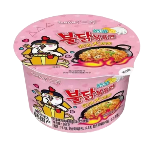 Load image into Gallery viewer, Samyang Hot Chicken Bowl Ramen - Carbonara-三養超辣火雞碗面-奶油火雞-105g-INSY256