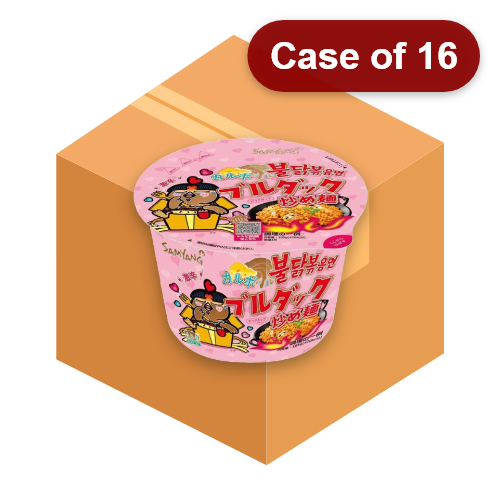 Load image into Gallery viewer, Samyang Hot Chicken Bowl Ramen - Carbonara (JAP)-三養超辣火雞碗面-奶油火雞 (日本版)-105g-INSY256A-16
