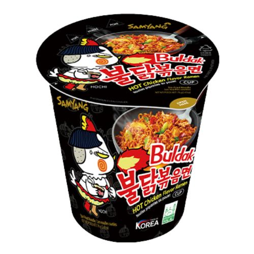 Load image into Gallery viewer, *Samyang Hot Chicken Cup Ramen - Extremely Spicy*-三養超辣雞味拌杯面-70g-INSY251