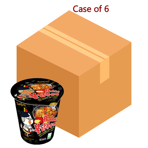 Load image into Gallery viewer, *Samyang Hot Chicken Cup Ramen - Extremely Spicy*-三養超辣雞味拌杯面-70g-INSY251-6