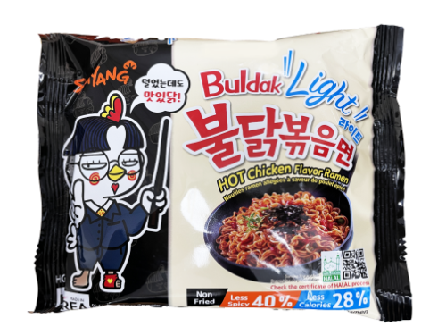 Load image into Gallery viewer, Samyang Hot Chicken Ramen - Buldak Light-三養超辣火雞拌面-微辣味-5_110g-INSY310