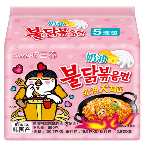 將圖片載入到圖庫檢視器中, Samyang Hot Chicken Ramen - Carbonara-三養超辣火雞拌面-奶油火雞-5_130g-INSY307