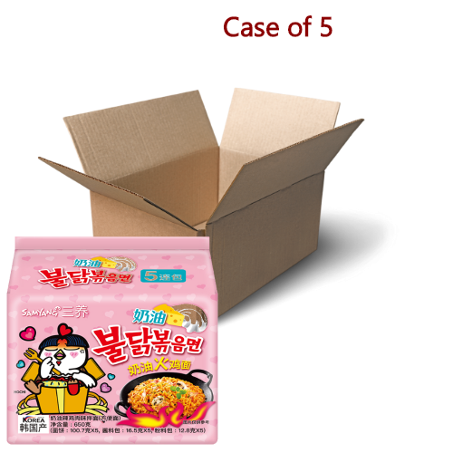 將圖片載入到圖庫檢視器中, Samyang Hot Chicken Ramen - Carbonara-三養超辣火雞拌面-奶油火雞-5_130g-INSY307-5