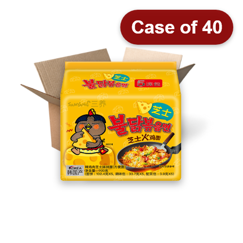 Load image into Gallery viewer, Samyang Hot Chicken Ramen - Cheese-三養超辣火雞拌面-芝士-140g-INSY308-40