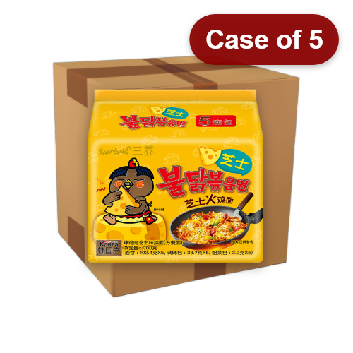 Load image into Gallery viewer, Samyang Hot Chicken Ramen - Cheese-三養超辣火雞拌面-芝士-140g-INSY308-5