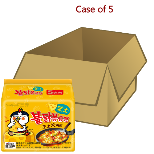 Tải hình ảnh vào trình xem Thư viện, Samyang Hot Chicken Ramen - Cheese-三養超辣火雞拌面-芝士-140g-INSY308-5