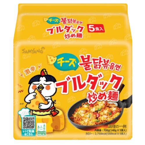 Load image into Gallery viewer, Samyang Hot Chicken Ramen - Cheese (JAP)-三養超辣火雞拌面-芝士 (日本版)-5_140g-INSY308A