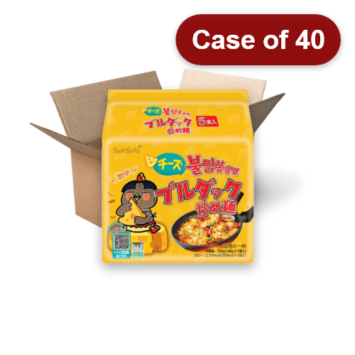 Load image into Gallery viewer, Samyang Hot Chicken Ramen - Cheese (JAP)-三養超辣火雞拌面-芝士 (日本版)-5_140g-INSY308A-40