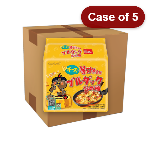Load image into Gallery viewer, Samyang Hot Chicken Ramen - Cheese (JAP)-三養超辣火雞拌面-芝士 (日本版)-5_140g-INSY308A-5