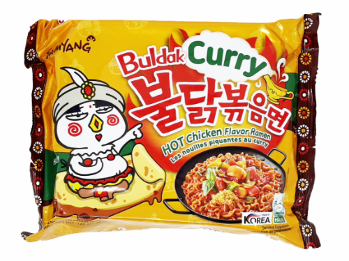 Load image into Gallery viewer, Samyang Hot Chicken Ramen - Curry-三養超辣火雞拌面-咖喱-5_140g-INSY303