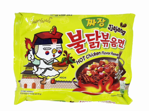 Load image into Gallery viewer, Samyang Hot Chicken Ramen - Jjajang-三養超辣火雞拌面-炸醬-5_140g-INSY306