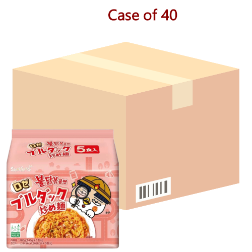 Load image into Gallery viewer, *Samyang Hot Chicken Ramen - Rose Flavour (JAP)*-*三養超辣火雞拌面- 玫瑰奶油 (日本版)*-5_140g-INSY315A-40