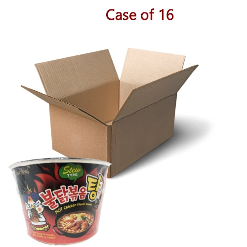 将图像加载到图库查看器中, Samyang Hot Chicken Stew Bowl Ramen - Extremely Spicy-三養超辣火雞湯碗面-120g-INSY255-16