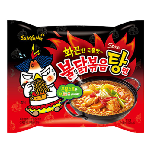 Load image into Gallery viewer, Samyang Hot Chicken Stew Ramen - Extremely Spicy-三養超辣火雞湯面-5_145g-INSY151