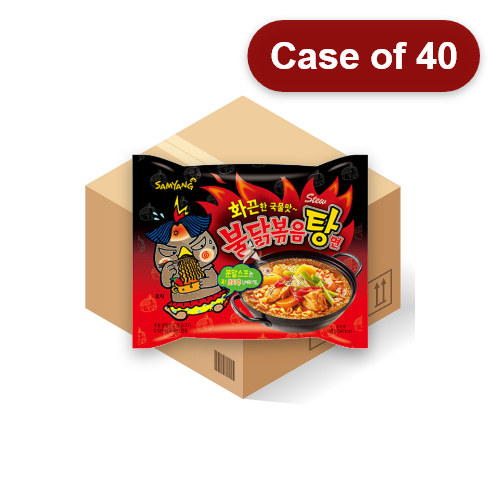 Load image into Gallery viewer, Samyang Hot Chicken Stew Ramen - Extremely Spicy-三養超辣火雞湯面-5_145g-INSY151-40