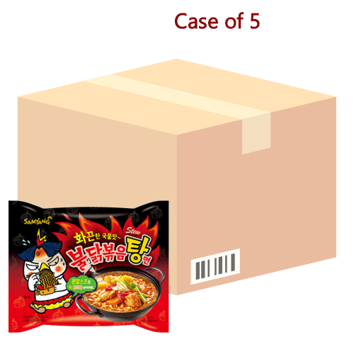 将图像加载到图库查看器中, Samyang Hot Chicken Stew Ramen - Extremely Spicy-三養超辣火雞湯面-5_145g-INSY151-5