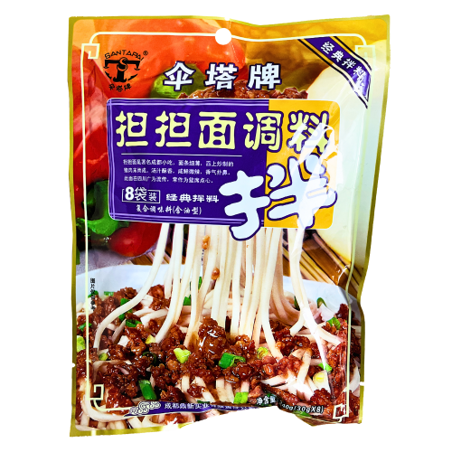 갤러리 뷰어에 이미지 로드, SanTaPai Noodle Sauce - Dan Dan Mein-傘塔牌担担面調料-8_30g-SAUSTP101