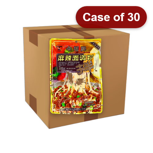 ギャラリービューアに画像を読み込む、SanTaPai Noodle Sauce - Spicy-傘塔牌麻辣面調料-8_30g-SAUSTP103-30