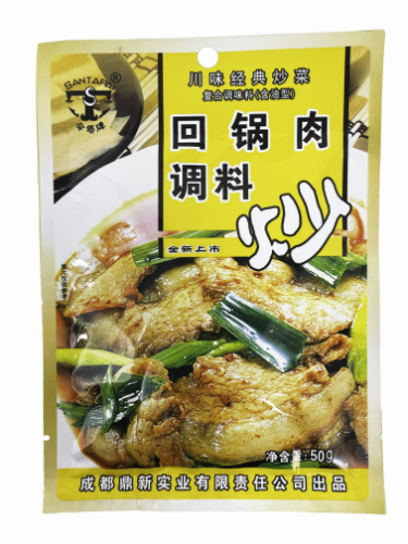 Load image into Gallery viewer, SanTaPai Twice Cooked Pork Seasoning-傘塔牌回鍋肉調料-50g-SEA358