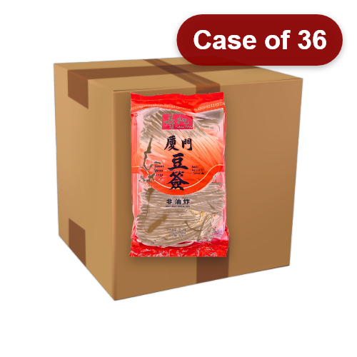 Load image into Gallery viewer, Sau Tao Amoy Bean Strip (Dau Chim)-壽桃牌厦門豆簽-250g-DNOOST209-36