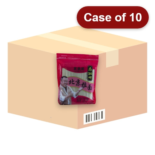 Load image into Gallery viewer, Sau Tao Beijing Noodles-壽桃牌北京拉麵-1_36kg-DNOOST105-10