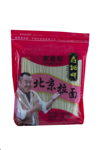 Load image into Gallery viewer, Sau Tao Beijing Noodles-壽桃牌北京拉麵-1_36kg-DNOOST105