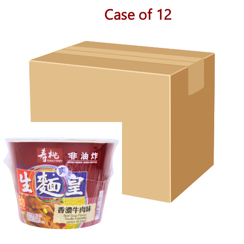 โหลดรูปภาพเข้าสู่ตัวดูแกลเลอรี, Sau Tao Bowl Noodle King - Beef-壽桃牌生麵王碗麵 - 香濃牛肉味-75g-INST402-12