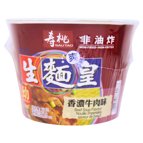 Load image into Gallery viewer, Sau Tao Bowl Noodle King - Beef-壽桃牌生麵王碗麵 - 香濃牛肉味-75g-INST402