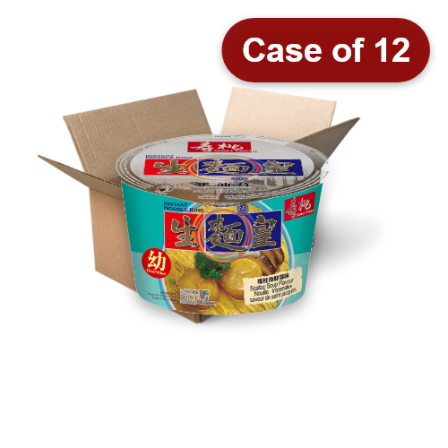 Load image into Gallery viewer, Sau Tao Bowl Noodle King - King Scallop-壽桃牌生麵王碗麵 - 瑤柱海鮮湯味-75g-INST405-12