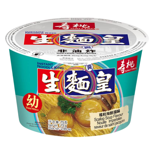 Load image into Gallery viewer, Sau Tao Bowl Noodle King - King Scallop-壽桃牌生麵王碗麵 - 瑤柱海鮮湯味-75g-INST405