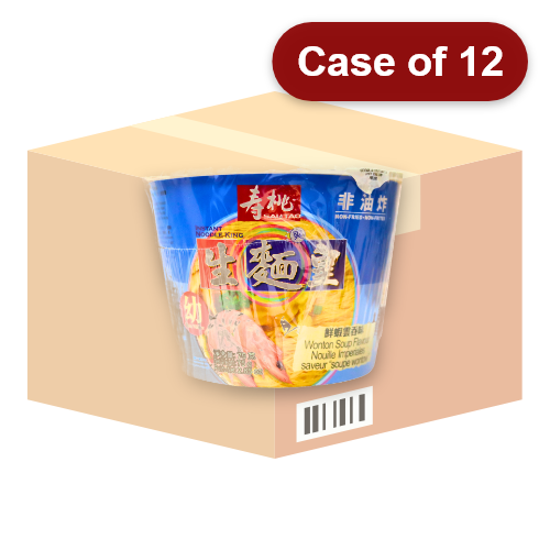 将图像加载到图库查看器中, Sau Tao Bowl Noodle King - Wonton-壽桃牌生麵王碗麵 - 鮮蝦雲吞味-75g-INST403-12
