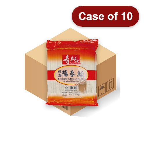 ギャラリービューアに画像を読み込む、Sau Tao Chinese Style Noodle (Yang Chun)-壽桃牌陽春麵-1_36kg-DNOOST101-10