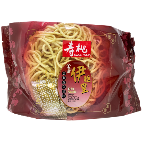 Load image into Gallery viewer, Sau Tao E-Mein - Ham & Abalone-壽桃牌全蛋伊麵 - 雲腿鮑魚湯味-160g-INST253