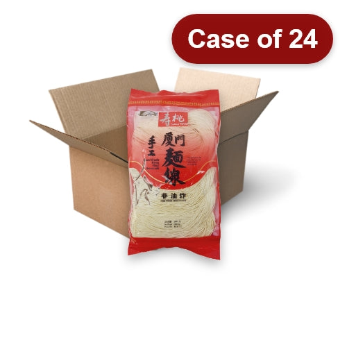 ギャラリービューアに画像を読み込む、Sau Tao Hand Made Amoy Flour Vermicelli-壽桃牌手工夏門面綫-300g-DNOOST205-24