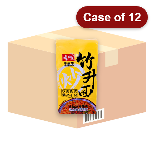 Load image into Gallery viewer, Sau Tao Jook-Sing Noodles-壽桃牌竹昇麵-380g-DNOOST308-12