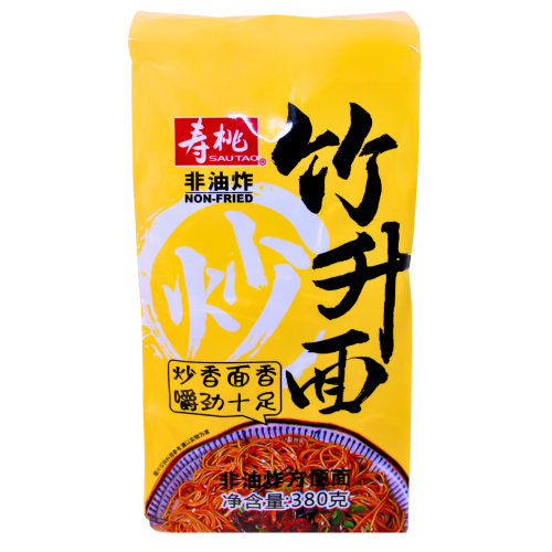 โหลดรูปภาพเข้าสู่ตัวดูแกลเลอรี, Sau Tao Jook-Sing Noodles-壽桃牌竹昇麵-380g-DNOOST308