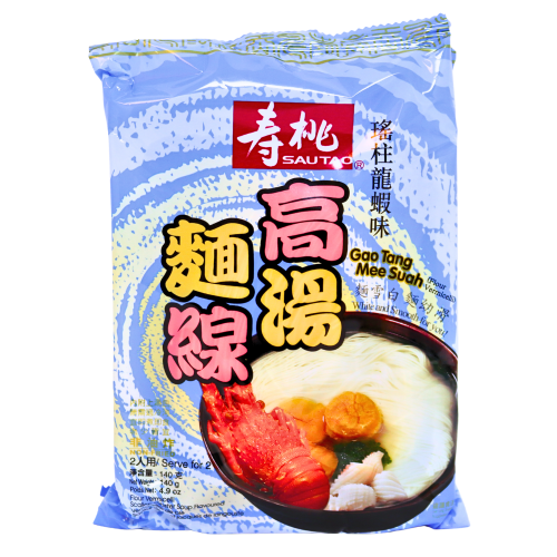 Load image into Gallery viewer, Sau Tao Mee Suah - Scallop Lobster (Flour Vermicelli)-壽桃牌高湯麵線-龍蝦瑤柱湯味-140g-INST356
