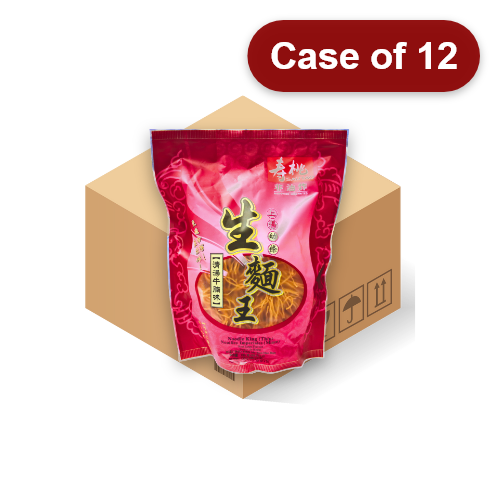 Load image into Gallery viewer, Sau Tao Noodle King (Thin) - Beef-壽桃牌生麵王 - 清湯牛腩味(幼條)-130g-INST103-12