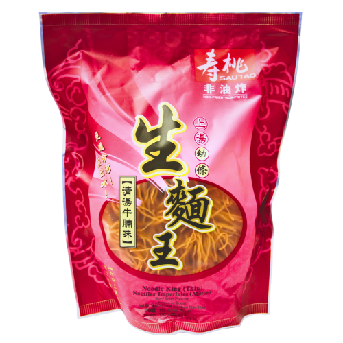 Load image into Gallery viewer, Sau Tao Noodle King (Thin) - Beef-壽桃牌生麵王 - 清湯牛腩味(幼條)-130g-INST103