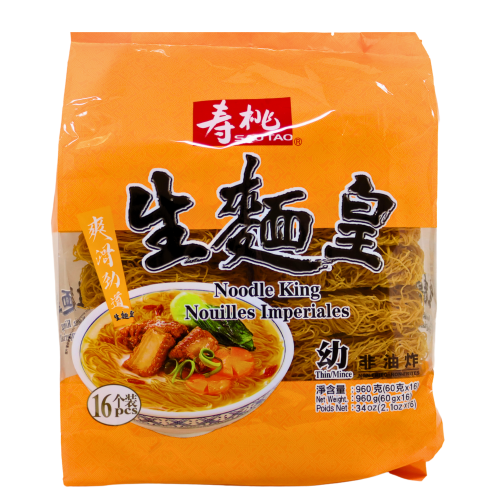 Load image into Gallery viewer, Sau Tao Noodle King (Thin) - Catering-壽桃牌餐館裝幼生麵王(16pcs)-960g-DNOOST304