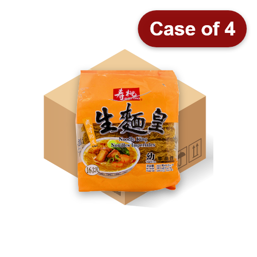 Load image into Gallery viewer, Sau Tao Noodle King (Thin) - Catering-壽桃牌餐館裝幼生麵王(16pcs)-960g-DNOOST304-4