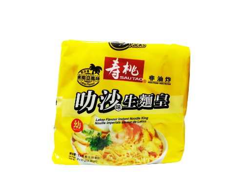Load image into Gallery viewer, Sau Tao Noodle King (Thin) - Laksa-壽桃生麵皇 - 叻沙味-5_90g-INST104
