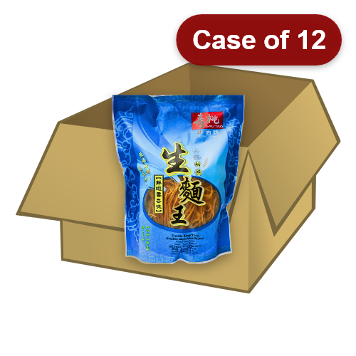 Load image into Gallery viewer, Sau Tao Noodle King (Thin) - Wonton Flavour-壽桃牌生麵王 - 鮮蝦雲吞味 (幼條)-130g-INST102-12