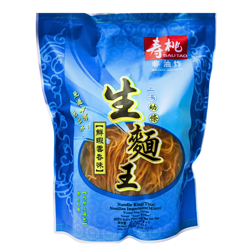 Load image into Gallery viewer, Sau Tao Noodle King (Thin) - Wonton Flavour-壽桃牌生麵王 - 鮮蝦雲吞味 (幼條)-130g-INST102