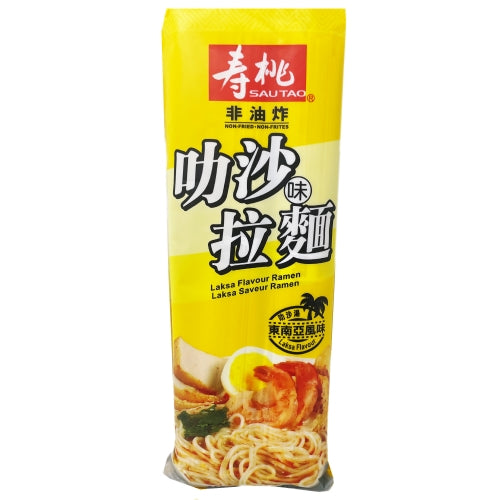 Load image into Gallery viewer, Sau Tao Ramen - Laksa-壽桃拉麵 - 叻沙味-220g-INST214