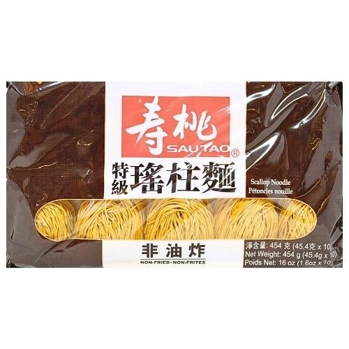 Load image into Gallery viewer, Sau Tao Scallop Noodle (Flat Pack)-壽桃牌(排裝)瑤柱麵-454g-DNOOST407