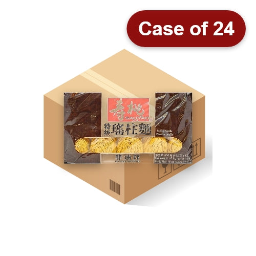 Load image into Gallery viewer, Sau Tao Scallop Noodle (Flat Pack)-壽桃牌(排裝)瑤柱麵-454g-DNOOST407-24