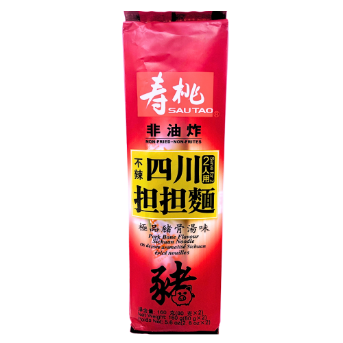 갤러리 뷰어에 이미지 로드, Sau Tao Sichuan Noodles - Pork Bone-壽桃牌四川担担麵 - 極品豬骨湯味-160g-INST203