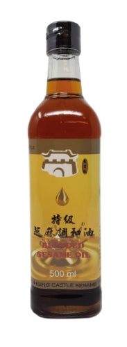 Load image into Gallery viewer, Shaohsing Castle (Btl) Blended Sesame Oil-越王城混合麻油-500ml-SAUSC202